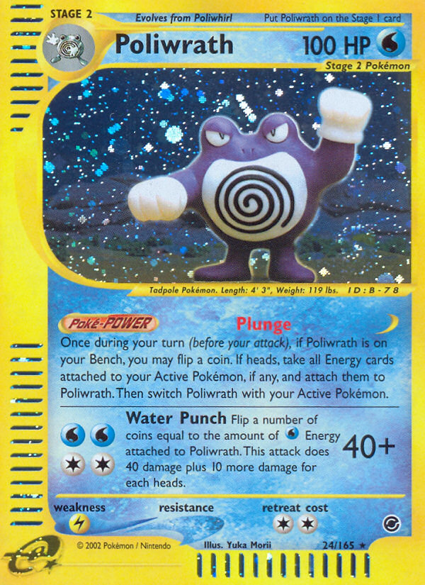 Poliwrath (24/165) [Expedition: Base Set] | Exor Games New Glasgow