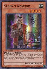 Shien's Advisor [EXVC-EN029] Super Rare | Exor Games New Glasgow