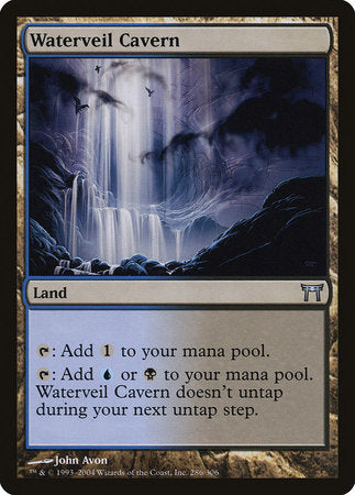 Waterveil Cavern [Champions of Kamigawa] | Exor Games New Glasgow