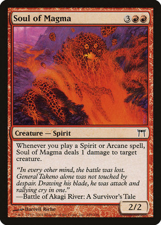 Soul of Magma [Champions of Kamigawa] | Exor Games New Glasgow