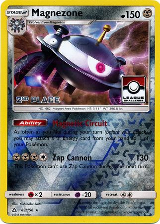 Magnezone (83/156) (League Promo 2nd Place) [Sun & Moon: Ultra Prism] | Exor Games New Glasgow