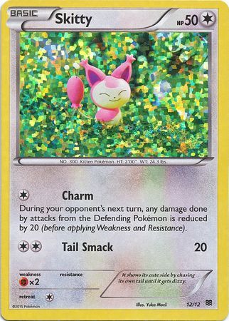 Skitty (12/12) [McDonald's Promos: 2015 Collection] | Exor Games New Glasgow