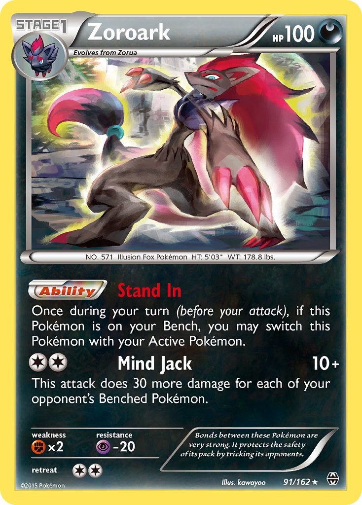 Zoroark (91/162) (Theme Deck Exclusive) [XY: BREAKthrough] | Exor Games New Glasgow