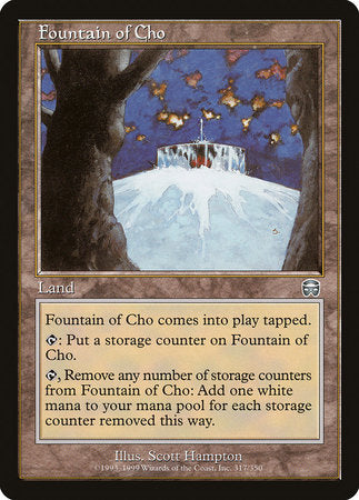 Fountain of Cho [Mercadian Masques] | Exor Games New Glasgow