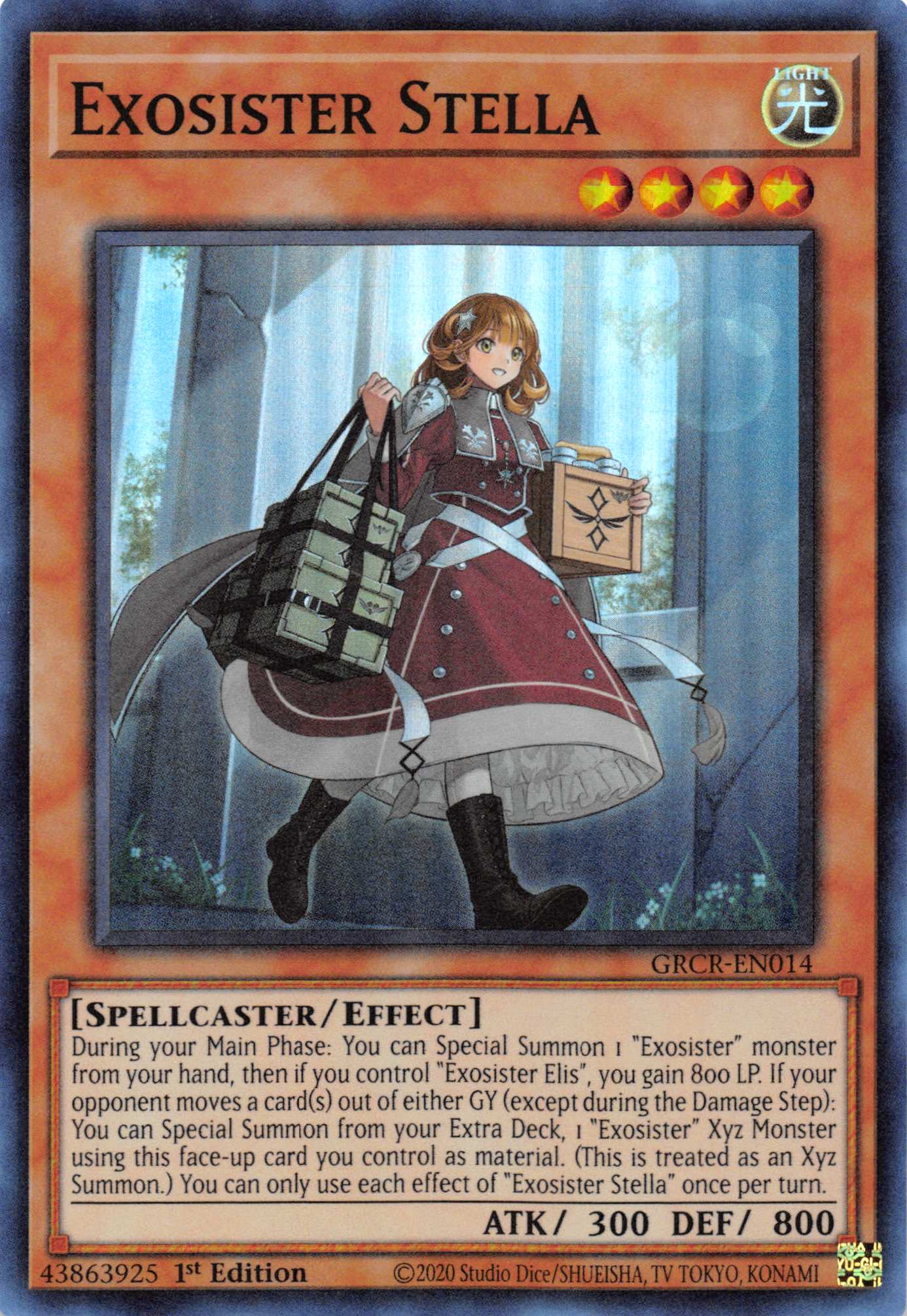 Exosister Stella [GRCR-EN014] Super Rare | Exor Games New Glasgow