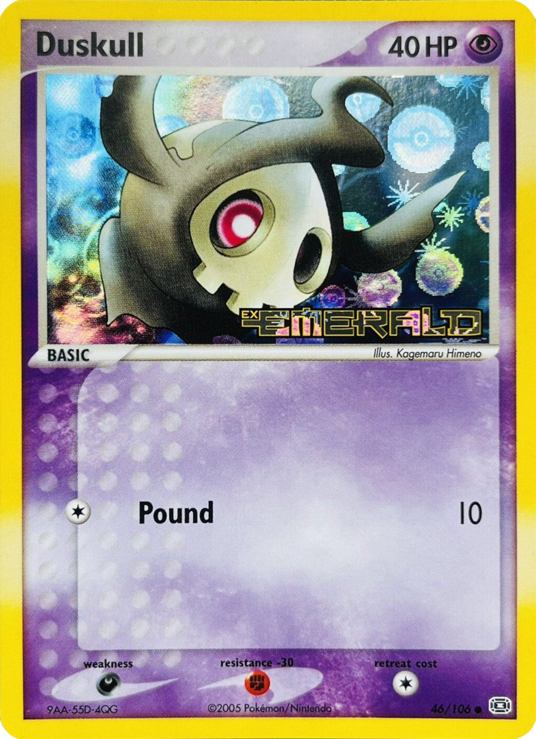 Duskull (46/106) (Stamped) [EX: Emerald] | Exor Games New Glasgow