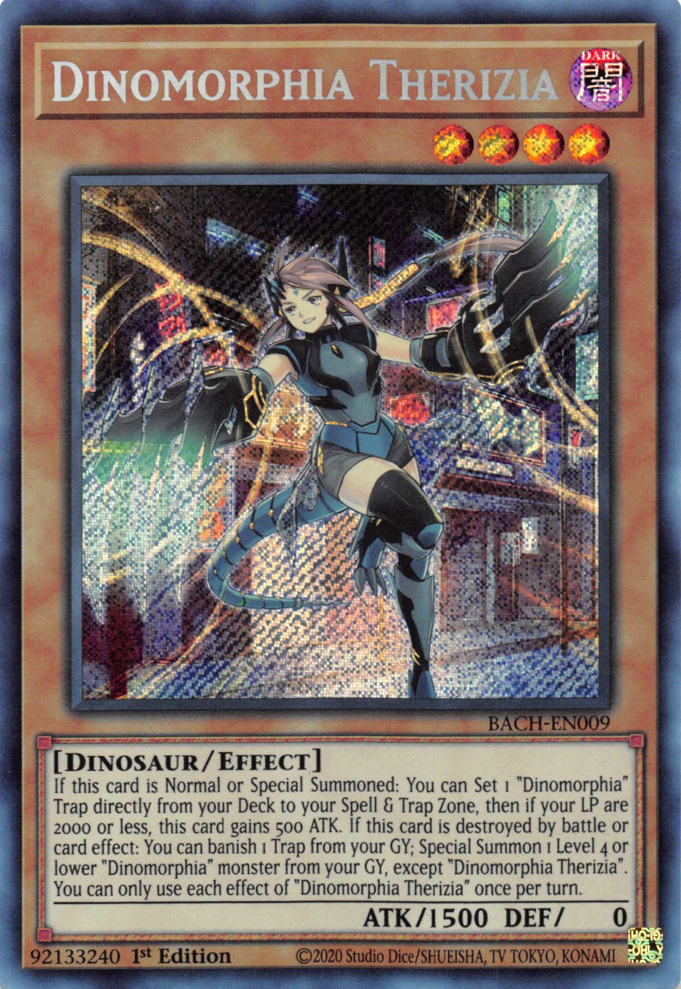 Dinomorphia Therizia [BACH-EN009] Secret Rare | Exor Games New Glasgow