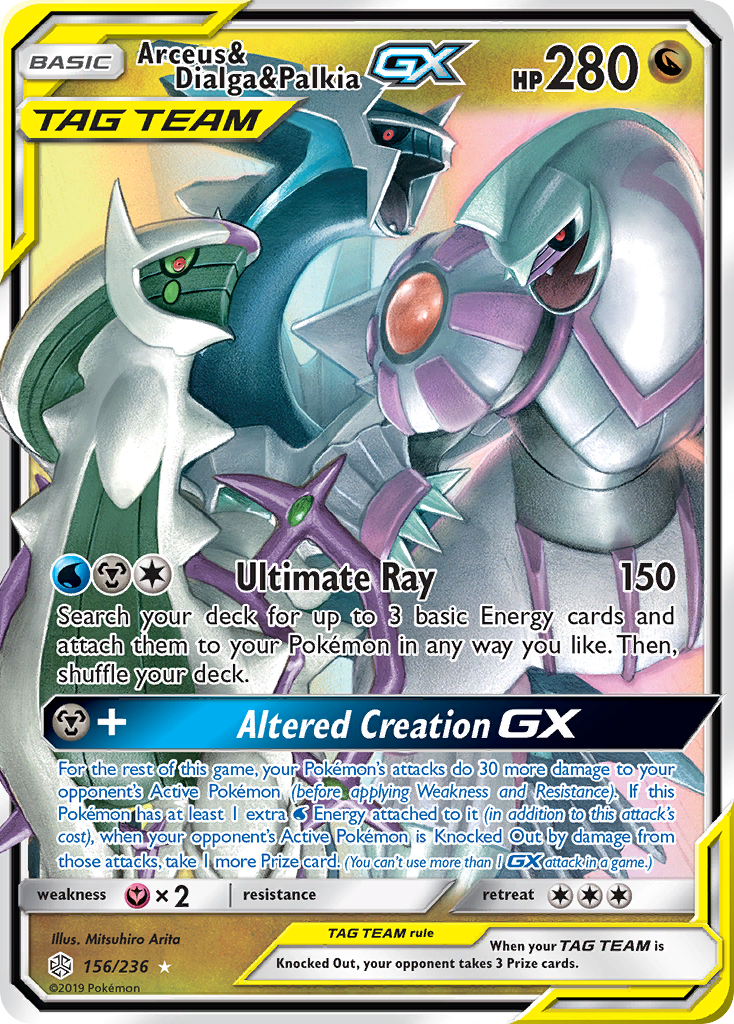 Arceus & Dialga & Palkia GX (156/236) [Sun & Moon: Cosmic Eclipse] | Exor Games New Glasgow