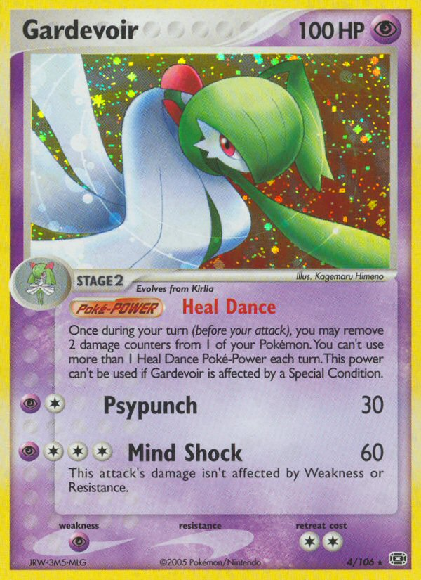 Gardevoir (4/106) [EX: Emerald] | Exor Games New Glasgow