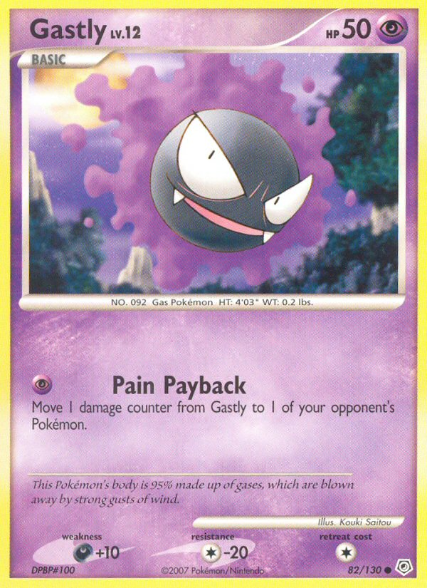 Gastly (82/130) [Diamond & Pearl: Base Set] | Exor Games New Glasgow