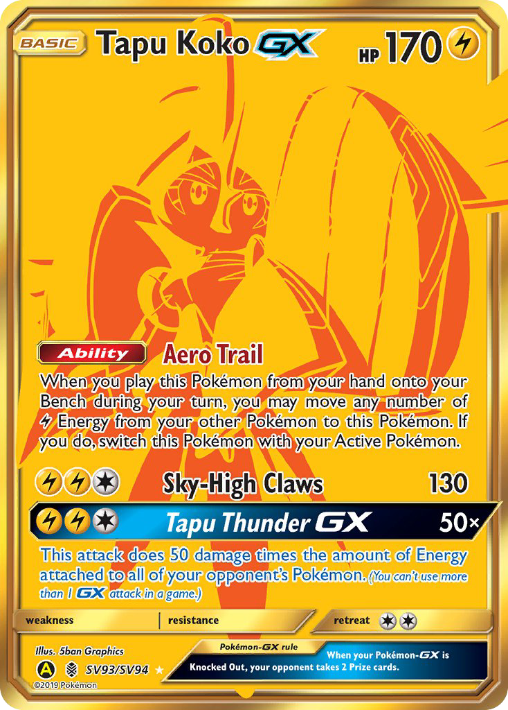 Tapu Koko GX (SV93/SV94) [Sun & Moon: Hidden Fates - Shiny Vault] | Exor Games New Glasgow