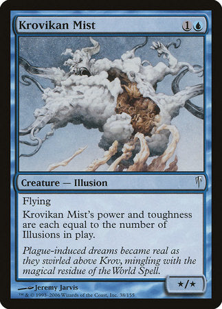 Krovikan Mist [Coldsnap] | Exor Games New Glasgow