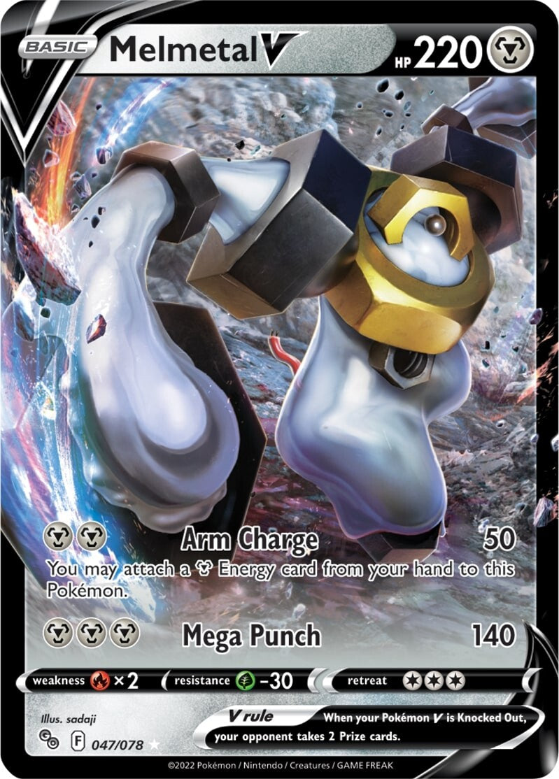 Melmetal V (047/078) [Pokémon GO] | Exor Games New Glasgow