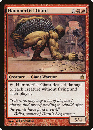 Hammerfist Giant [Ravnica: City of Guilds] | Exor Games New Glasgow