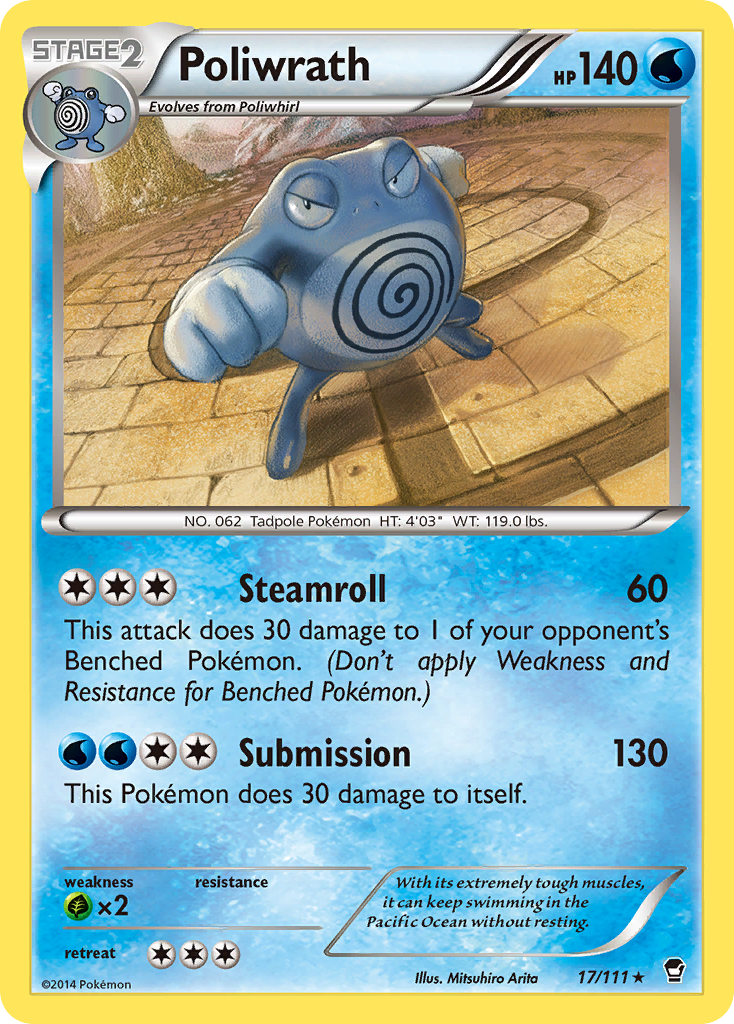 Poliwrath (17/111) [XY: Furious Fists] | Exor Games New Glasgow