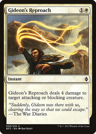 Gideon's Reproach [Battle for Zendikar] | Exor Games New Glasgow