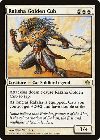 Raksha Golden Cub [Fifth Dawn] | Exor Games New Glasgow