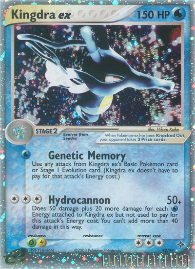 Kingdra ex (92/97) [EX: Dragon] | Exor Games New Glasgow