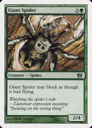 Giant Spider [Eighth Edition] | Exor Games New Glasgow