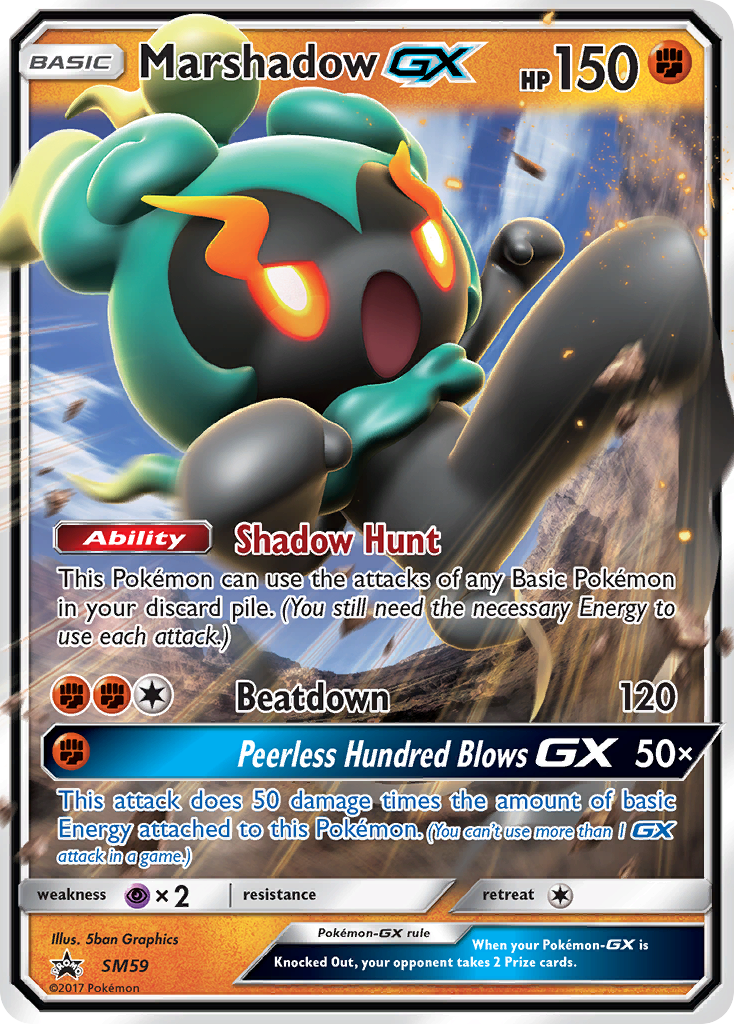 Marshadow GX (SM59) [Sun & Moon: Black Star Promos] | Exor Games New Glasgow