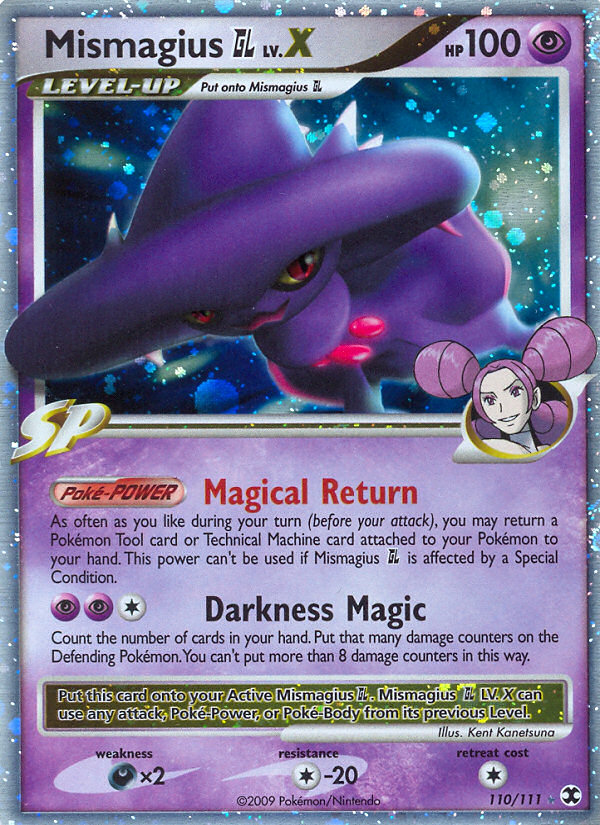 Mismagius GL LV.X (110/111) [Platinum: Rising Rivals] | Exor Games New Glasgow