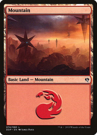 Mountain (74) [Duel Decks: Zendikar vs. Eldrazi] | Exor Games New Glasgow