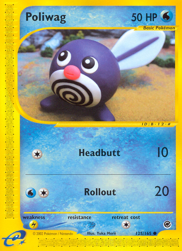 Poliwag (125/165) [Expedition: Base Set] | Exor Games New Glasgow