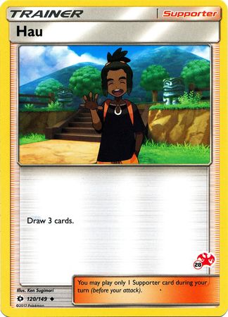 Hau (120/149) (Charizard Stamp #28) [Battle Academy 2020] | Exor Games New Glasgow