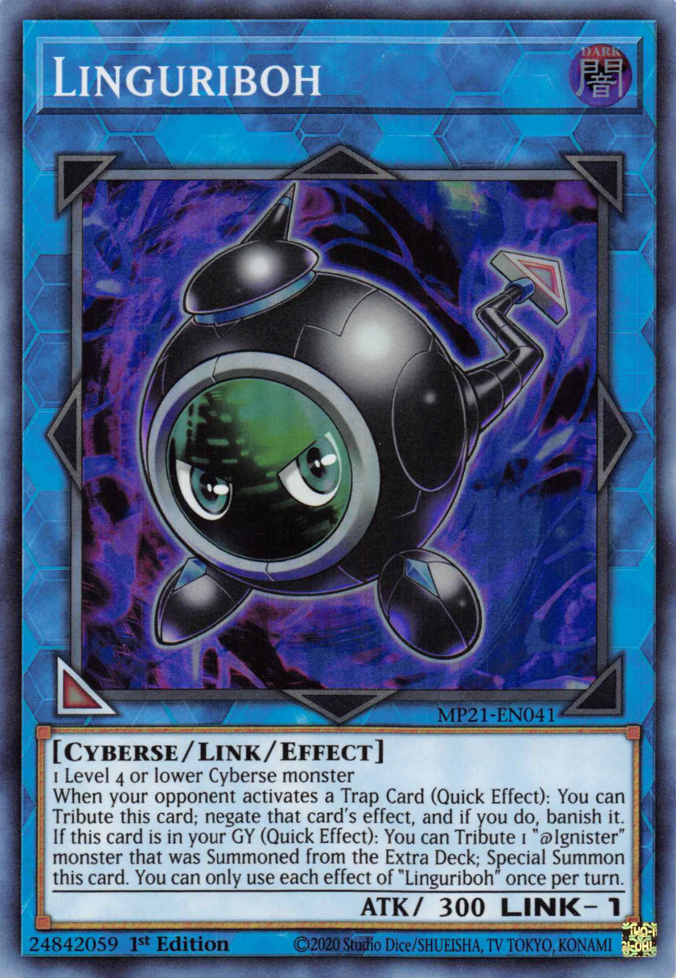 Linguriboh [MP21-EN041] Super Rare | Exor Games New Glasgow