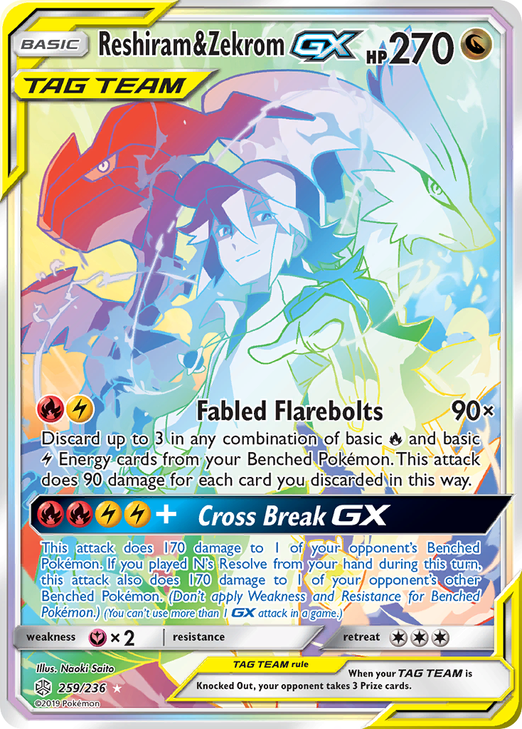 Reshiram & Zekrom GX (259/236) [Sun & Moon: Cosmic Eclipse] | Exor Games New Glasgow