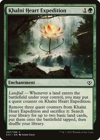 Khalni Heart Expedition [Archenemy: Nicol Bolas] | Exor Games New Glasgow