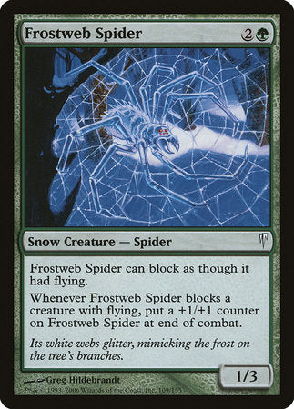 Frostweb Spider [Coldsnap] | Exor Games New Glasgow