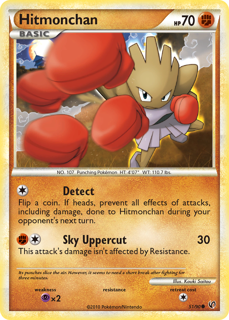 Hitmonchan (51/90) [HeartGold & SoulSilver: Undaunted] | Exor Games New Glasgow