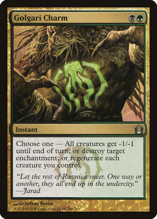 Golgari Charm [Return to Ravnica] | Exor Games New Glasgow