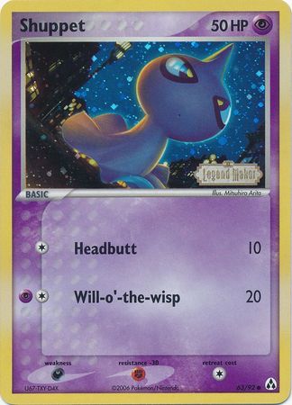 Shuppet (63/92) (Stamped) [EX: Legend Maker] | Exor Games New Glasgow