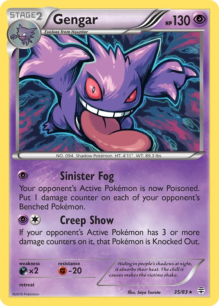 Gengar (35/83) (Cosmos Holo) [XY: Generations] | Exor Games New Glasgow