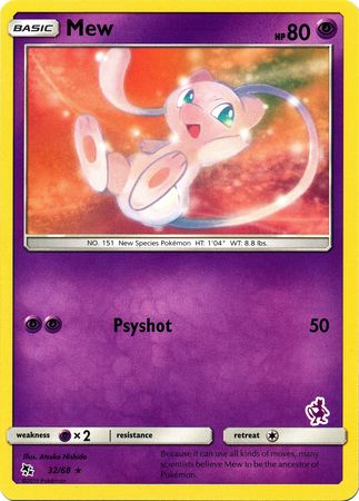 Mew (32/68) (Mewtwo Deck) [Battle Academy 2020] | Exor Games New Glasgow