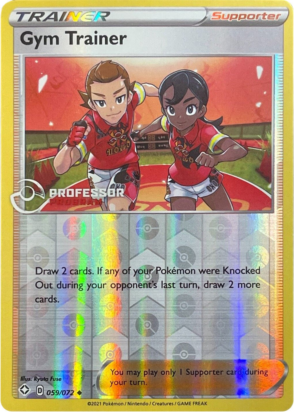 Gym Trainer (059/072) (Professor Program Promo) [Sword & Shield: Shining Fates] | Exor Games New Glasgow