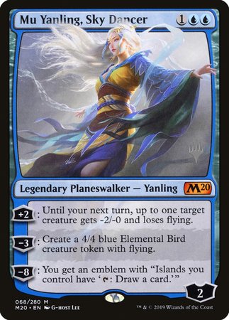 Mu Yanling, Sky Dancer [Core Set 2020 Promos] | Exor Games New Glasgow