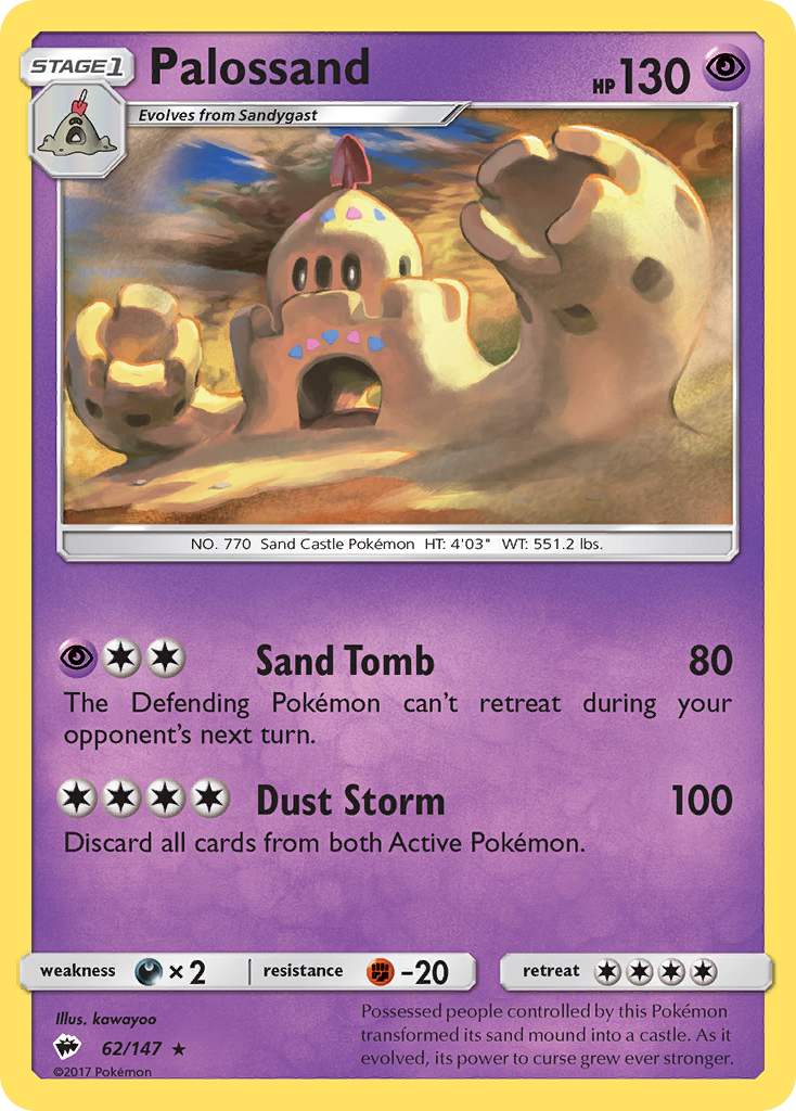 Palossand (62/147) [Sun & Moon: Burning Shadows] | Exor Games New Glasgow