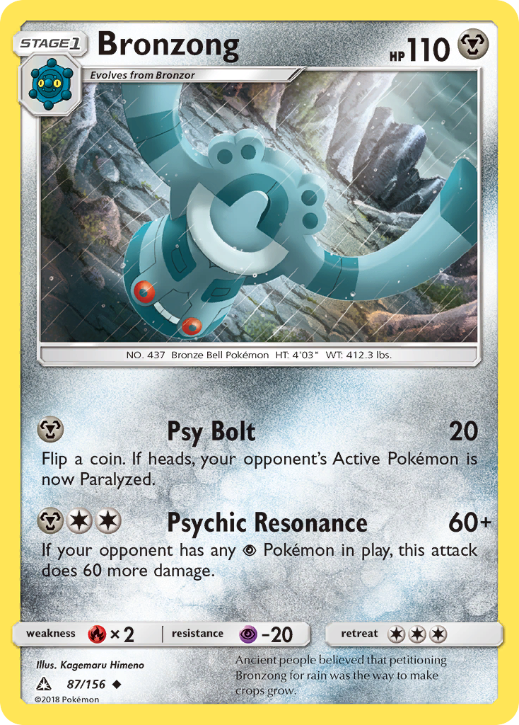 Bronzong (87/156) [Sun & Moon: Ultra Prism] | Exor Games New Glasgow