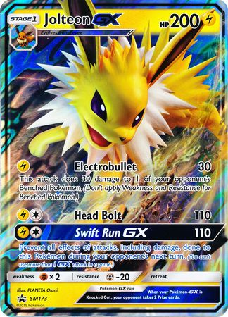 Jolteon GX (SM173) (Jumbo Card) [Sun & Moon: Black Star Promos] | Exor Games New Glasgow