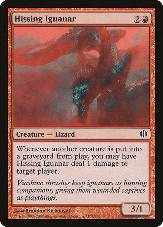 Hissing Iguanar [Shards of Alara] | Exor Games New Glasgow