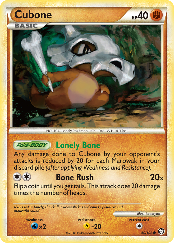 Cubone (60/102) [HeartGold & SoulSilver: Triumphant] | Exor Games New Glasgow