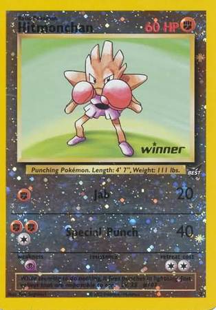 Hitmonchan (2) (Winner) [Best of Promos] | Exor Games New Glasgow