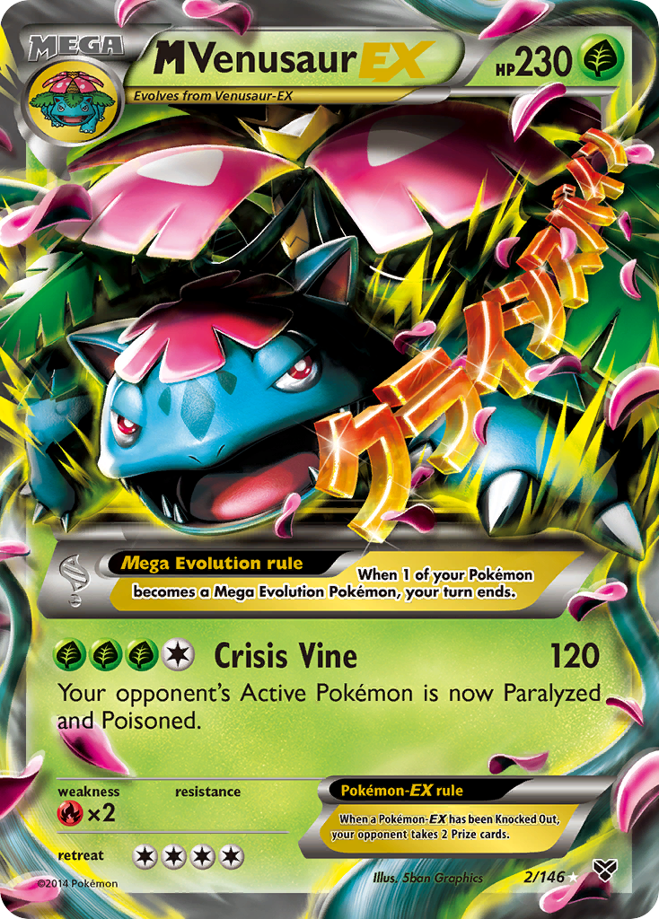 M Venusaur EX (2/146) [XY: Base Set] | Exor Games New Glasgow