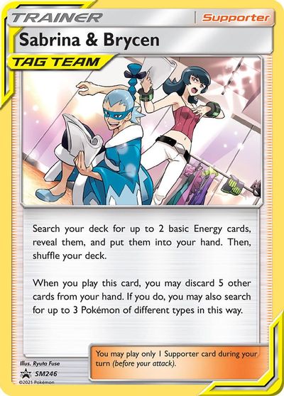 Sabrina & Brycen (SM246) [Sun & Moon: Black Star Promos] | Exor Games New Glasgow