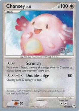 Chansey LV.31 (76/123) (Bliss Control - Paul Atanassov) [World Championships 2008] | Exor Games New Glasgow