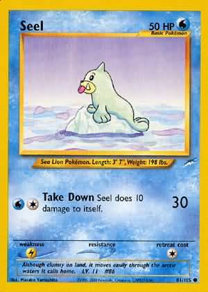 Seel (81/105) [Neo Destiny Unlimited] | Exor Games New Glasgow