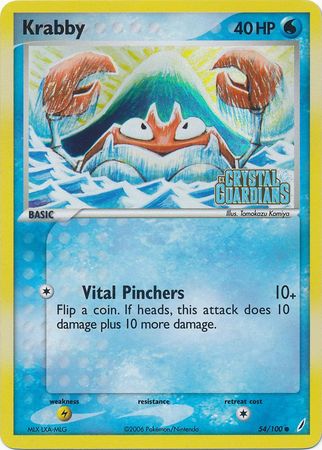 Krabby (54/100) (Stamped) [EX: Crystal Guardians] | Exor Games New Glasgow